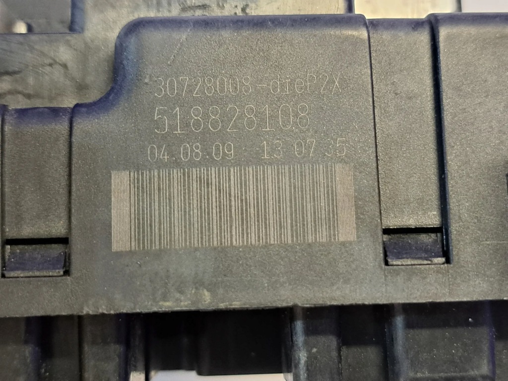 фото №6, Volvo xc90 2005 коробка предохранителей