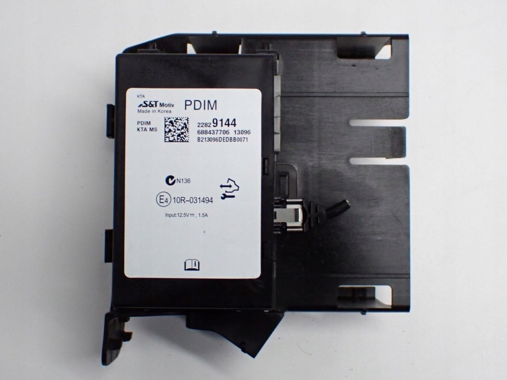 Купити Модуль блок керування pdim 22829144 opel insignia a 13r