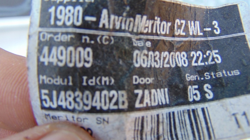 фото №9, Двері задня задні праве skoda fabia ii 2 kombi