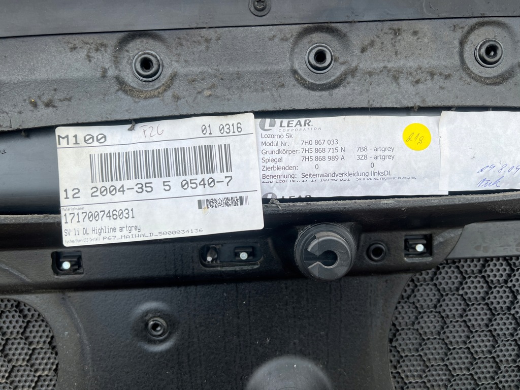 фото №9, Обшивка оббивка лівий задня шторка 7h5868715 vw t5 multivan