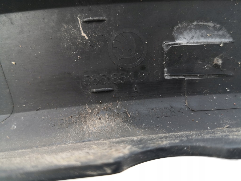 фото №11, Молдинг крыла левый задняя skoda kodiaq 565854819