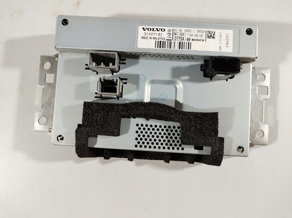 фото №16, Volvo v60 13r- дисплей 314271181