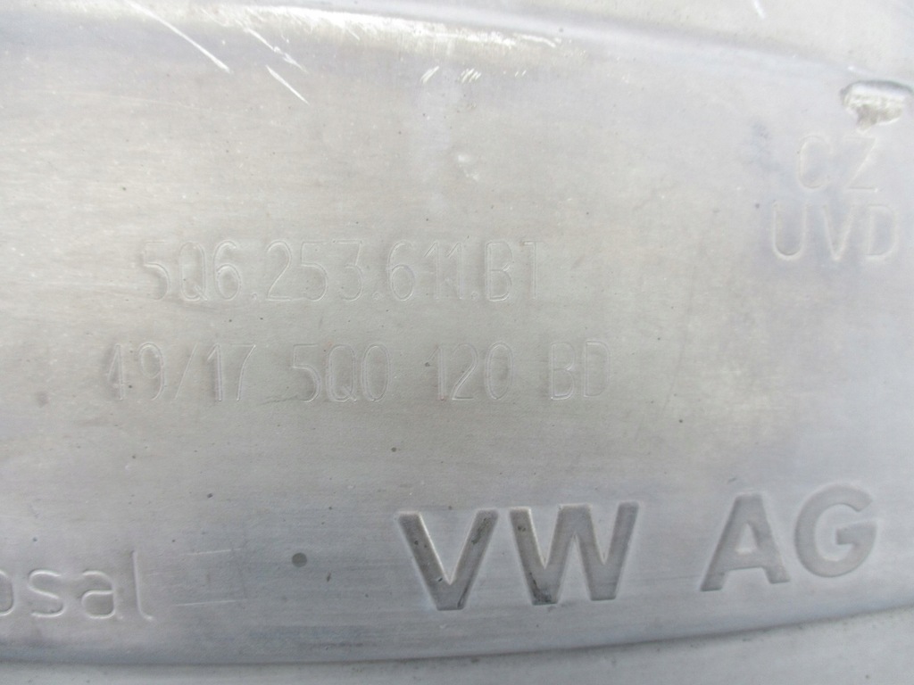 фото №5, Гаситель выхлоп 5q6253611bt vw t-roc