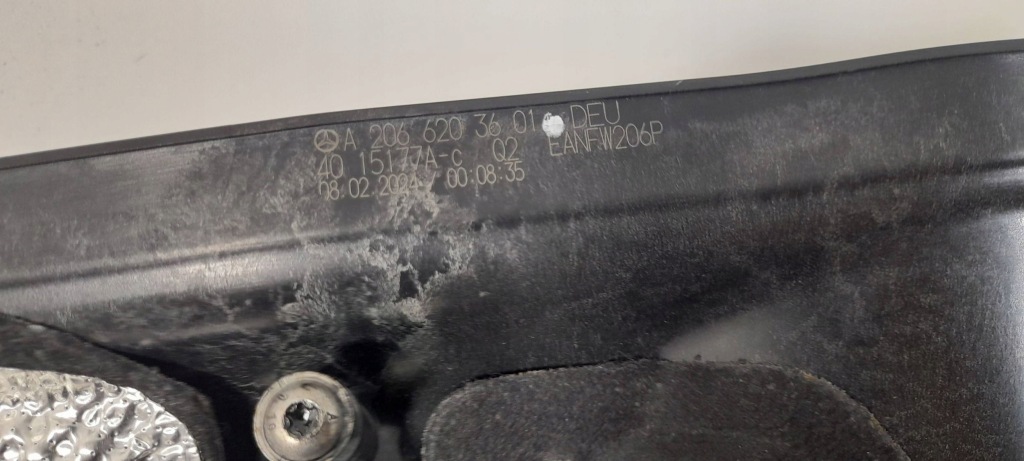 Mercedes-benz c w206 cle c236 накладка отсек двигателя a2066203601 t283 в Украине