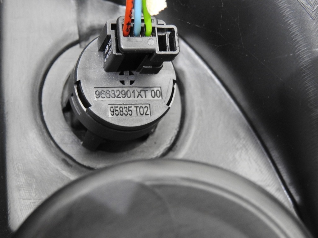 фото №12, Тунель середній picasso citroen оригінальний номер 9682879177