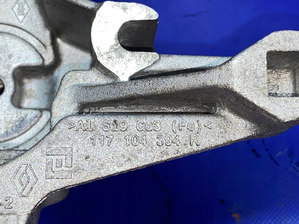 фото №7, Кронштейн генератора 117104394r captur dacia sandero nissan 0.9 tce h4bb408