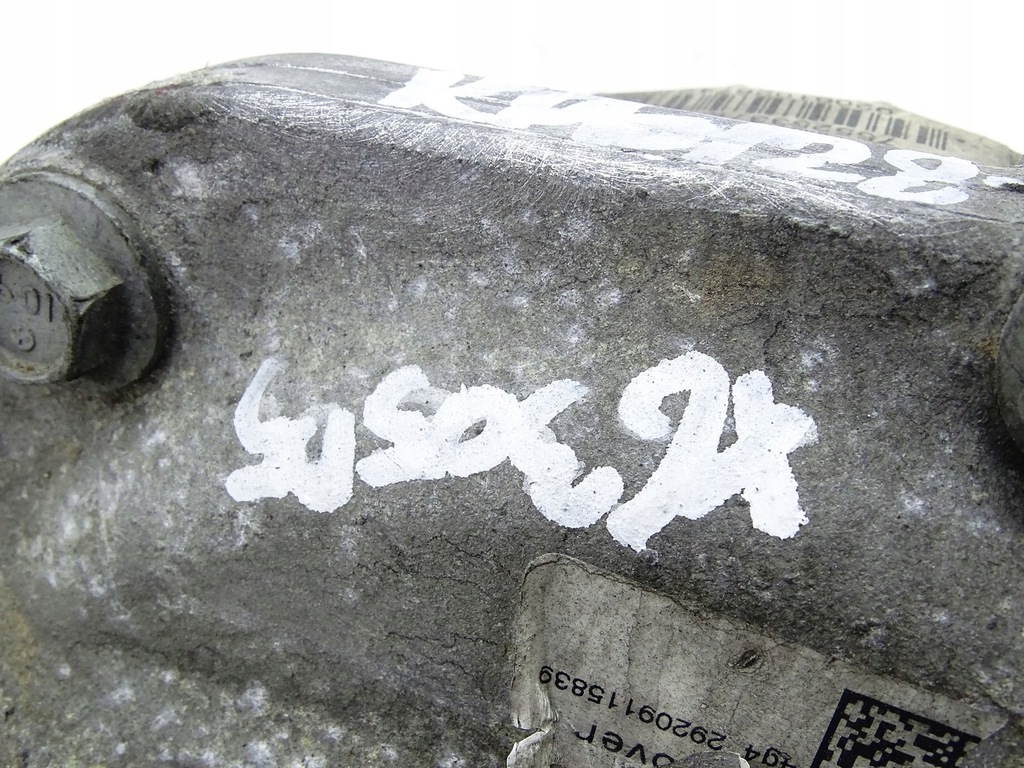 фото №10, Диференціал диференціал міст перед передній bmw x5 e70 x6 e71 3.0d 7552533 3.64