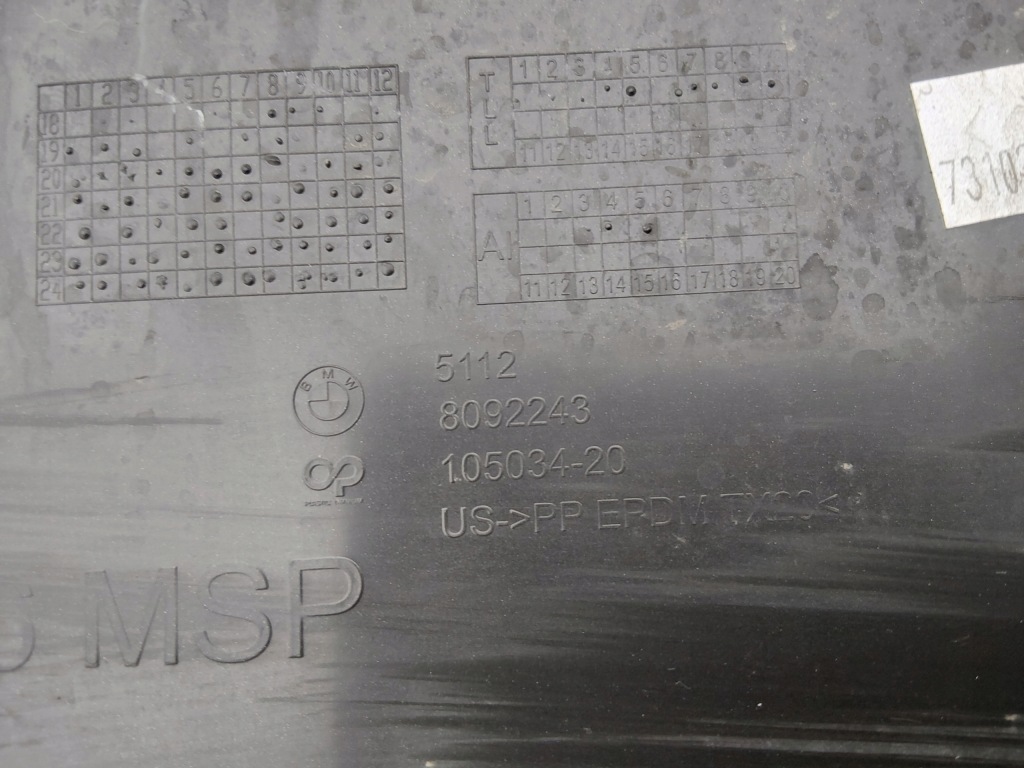 фото №8, Bmw x6 g06 m-pakiet дифузор накладка бампера задня задня задня 8092243