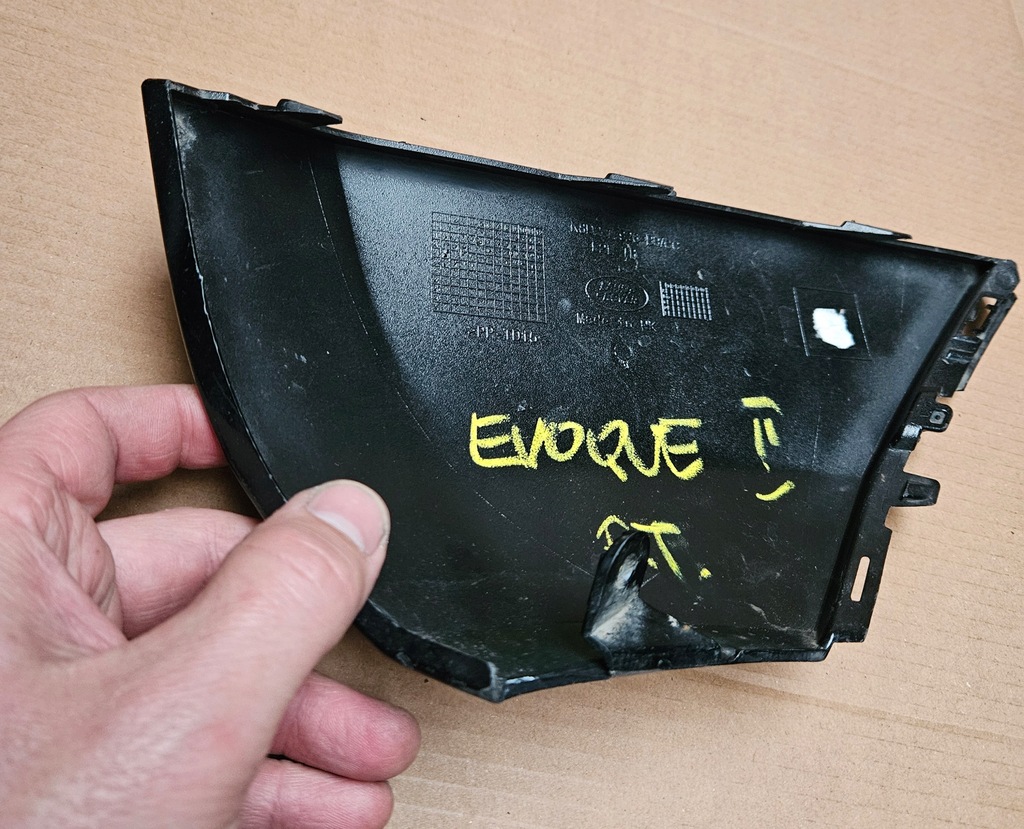 фото №6, Бампер задня обшивка кутик бампера задня правий evoque 2 ii k8d2-17926-bb