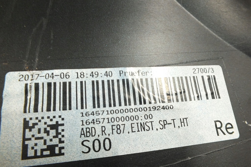 фото №7, Bmw 2 f87 coupe m sport m набор молдинг порог pr