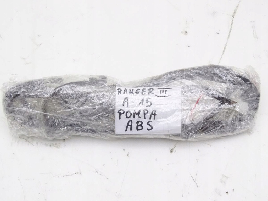 фото №6, Ford ranger iii mazda bt-50 06-11 жгут насоса abs