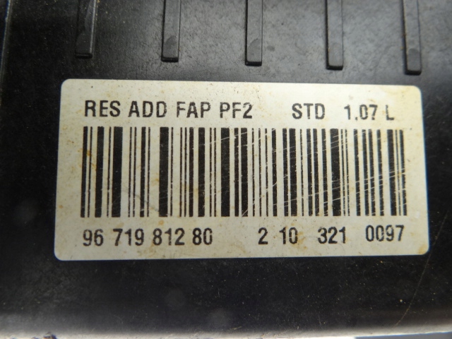 фото №8, Peugeot 3008 i бак бачок жидкость fap 9671981280