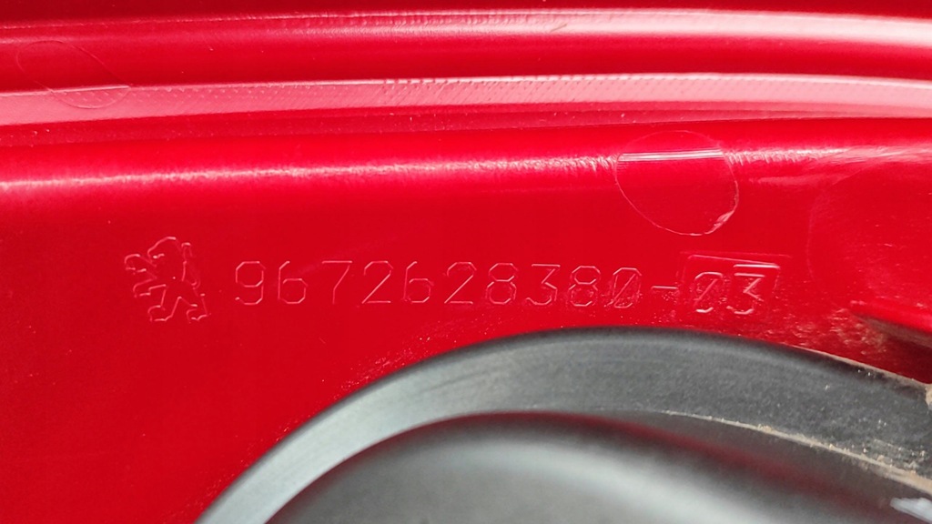 фото №7, Лампа задня задня права peugeot 208 i 12-15