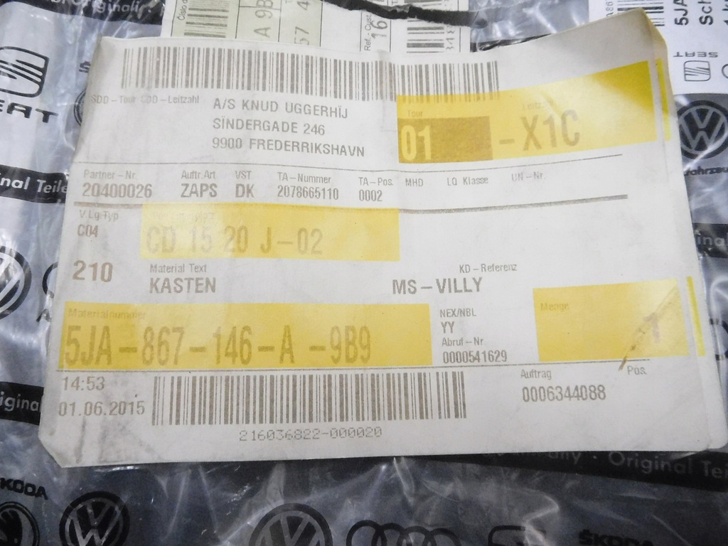 фото №7, Бардачок оббивка w багажник skoda rapid оригінальний номер 5ja867146a