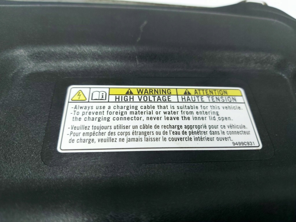 фото №9, Mitsubishi outlander iii lift 19r. кришка роз'єм зарядний пристрій