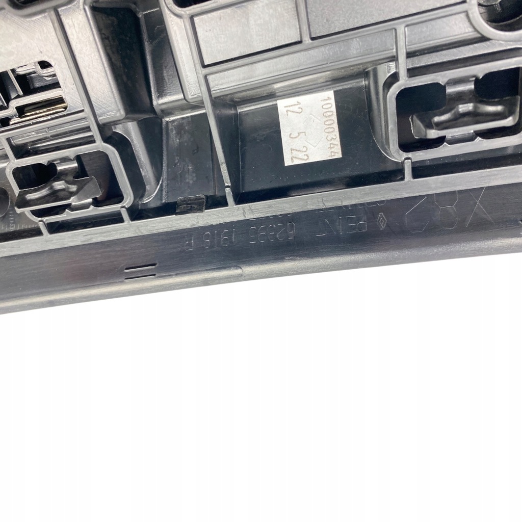 фото №10, Молдинг решётка радиатора решётка радиатора renault trafic iii 3 lift