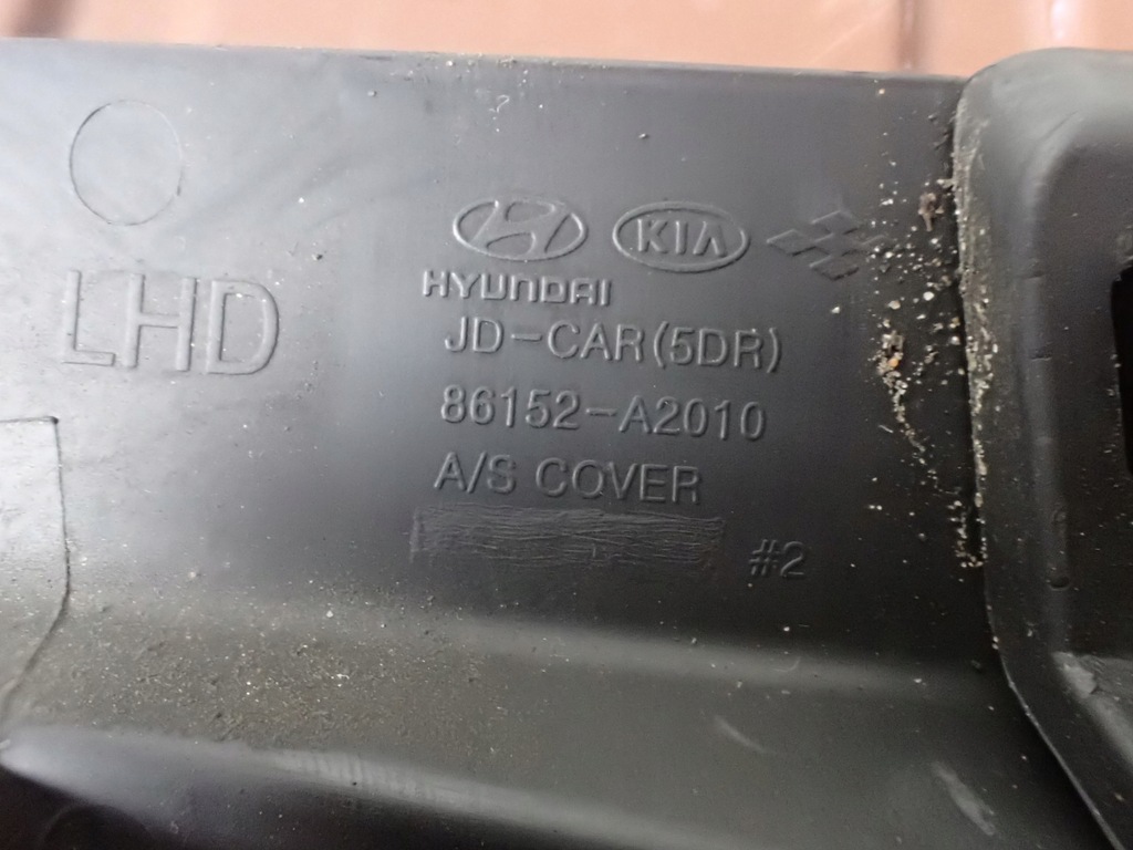 фото №12, Жабо полный kia ceed ii 1,4 2014r hb przed lift wd 86151-a2000 7480