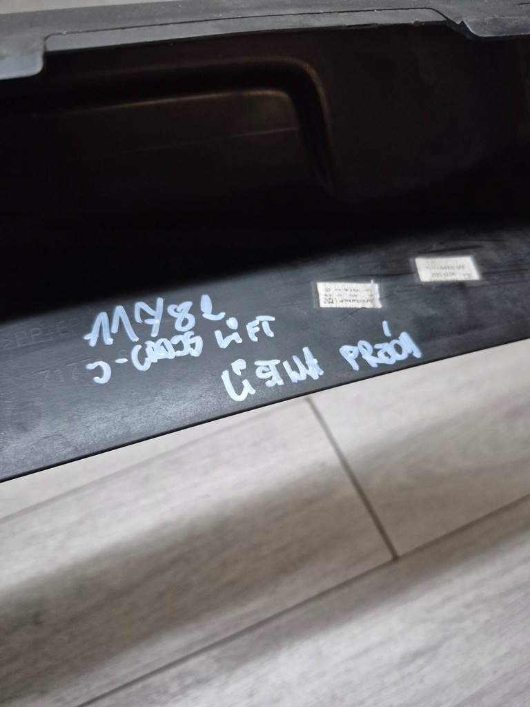 фото №12, 11782. suzuki s-cross lift молдинг бампер перед 71771-64r00