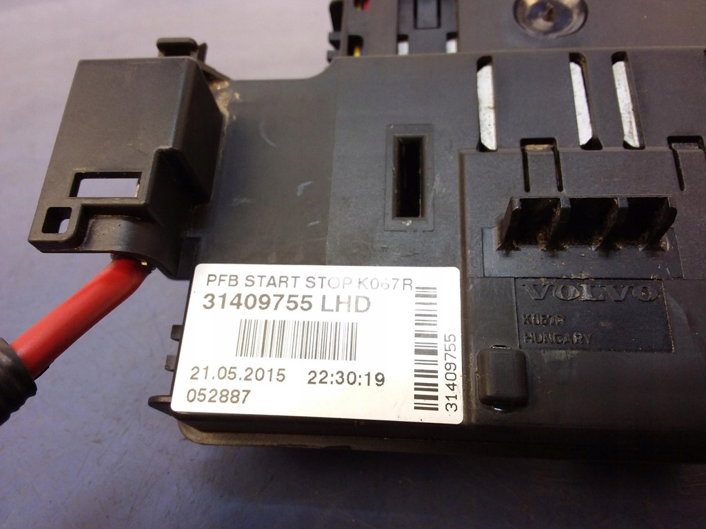 фото №4, Volvo v60 i lift коробка предохранителей