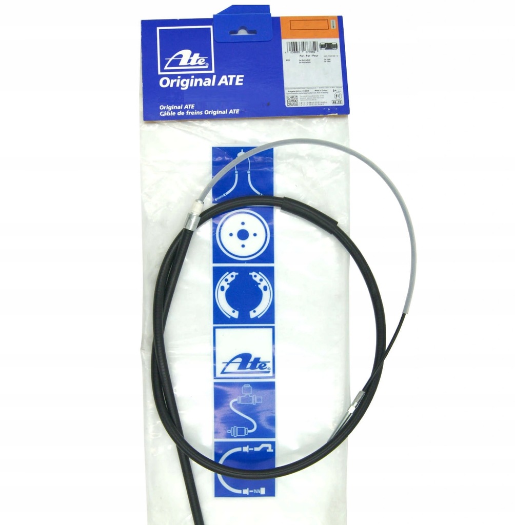 фото №11, Трос сцепления suzuki jimny 1.3 01-