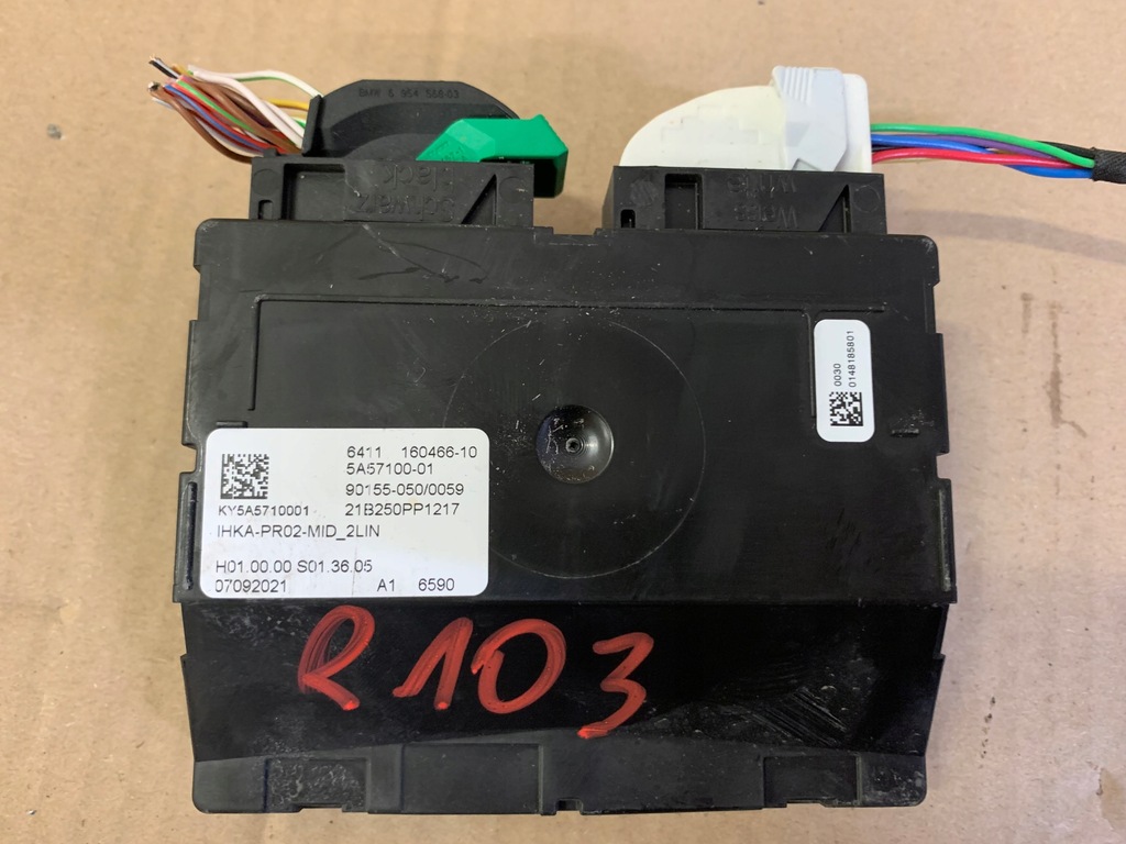 фото №1, Модуль кондиционера bmw g01 g02 5a57100