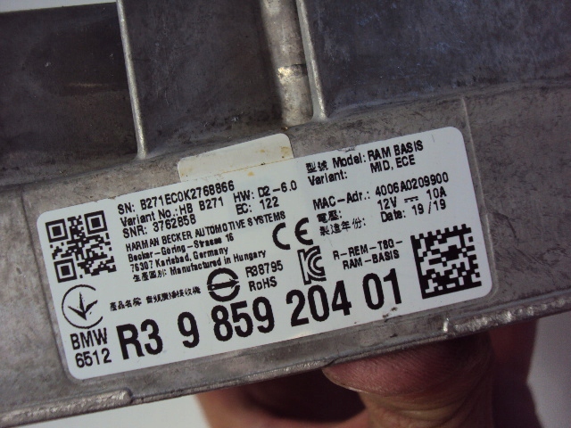 фото №5, Модуль приймача аудіо bmw z4 g29