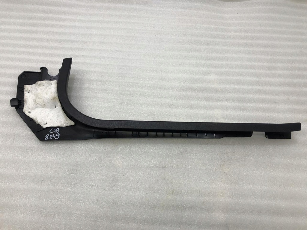 фото №6, Молдинг порог левая kia picanto ii 85880-1y000