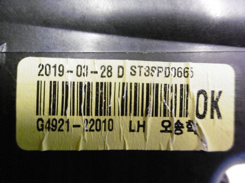 фото №11, Hyundai i30 iii 17r - лампа передня ліва