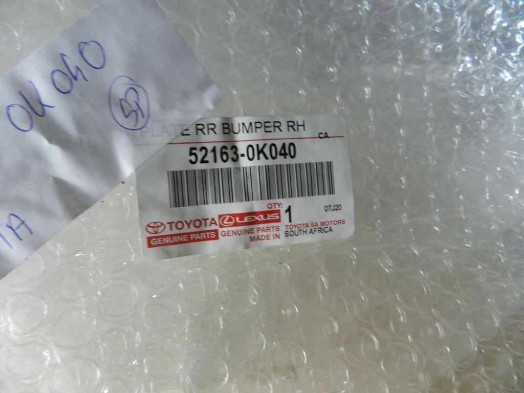 Toyota hilux viii 15- бампер хром задняя правая сторона 52151-0k070 Киев