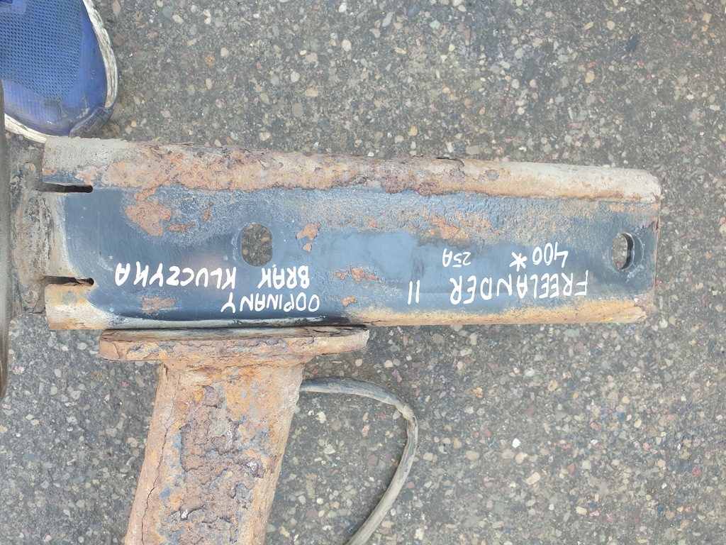 фото №8, Hak буксировочный brink land rover freelander ii