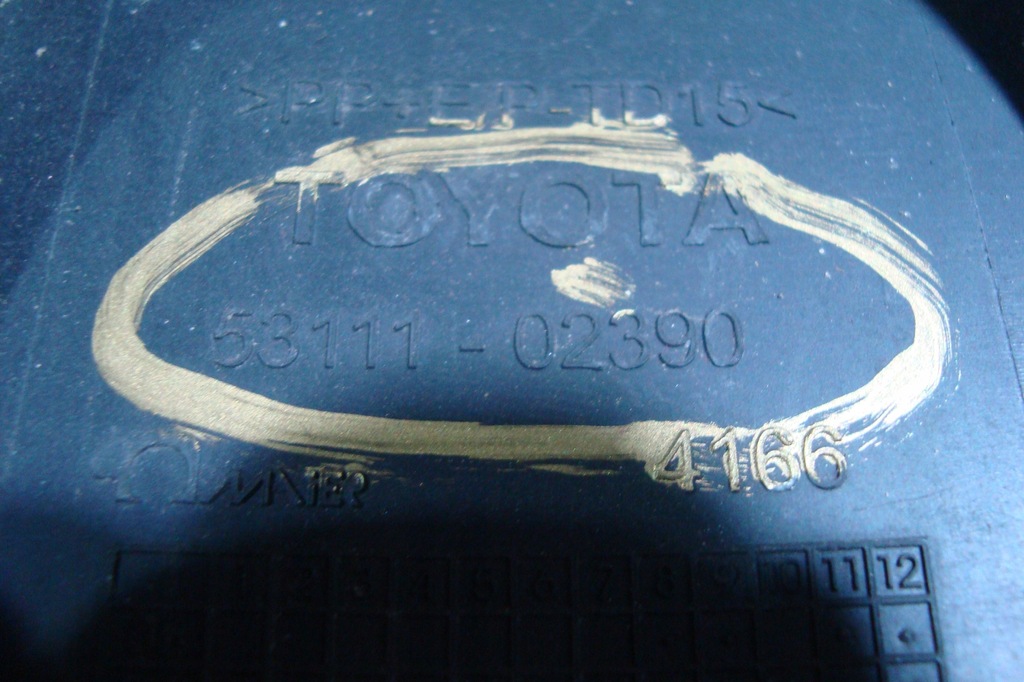 фото №7, Решётка радиатора решётка радиатора toyota auris i 05-09