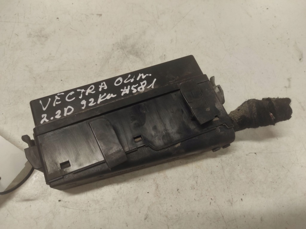 фото №1, Коробка реле opel vectra c