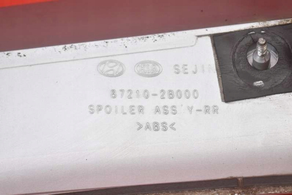 фото №11, Спойлер спойлер спойлер 6m свет стоп-сигнал 87210-2b000 hyundai santa fe 2 ii