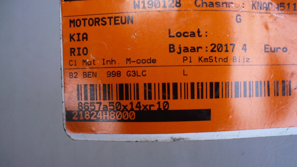 фото №3, Кронштейн подушка двигателя kia rio iv 1,0i 2017r