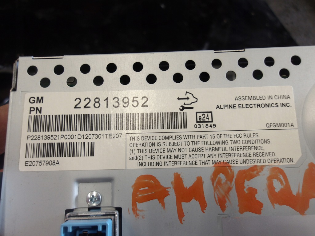 фото №1, Дисплей навігація opel ampera