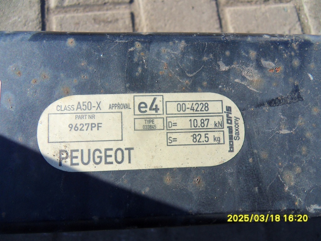 фото №10, Hak буксирувальний балка peugeot 508 sw i hak a50-x