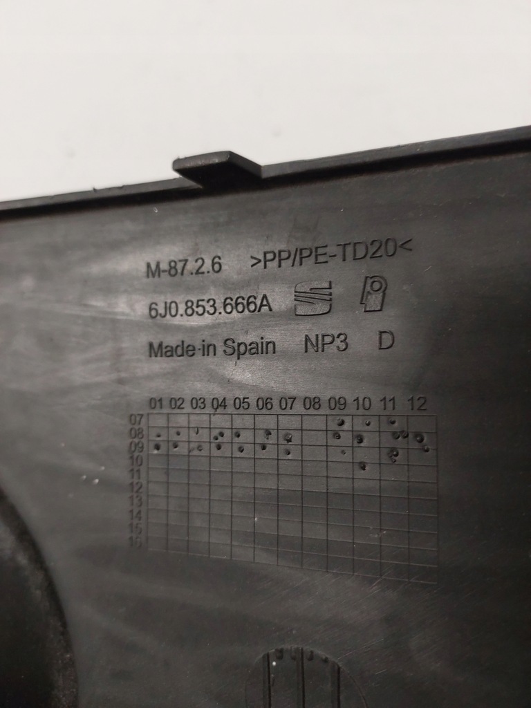 фото №9, Заглушка бампера права seat ibiza iv 6j0853666a