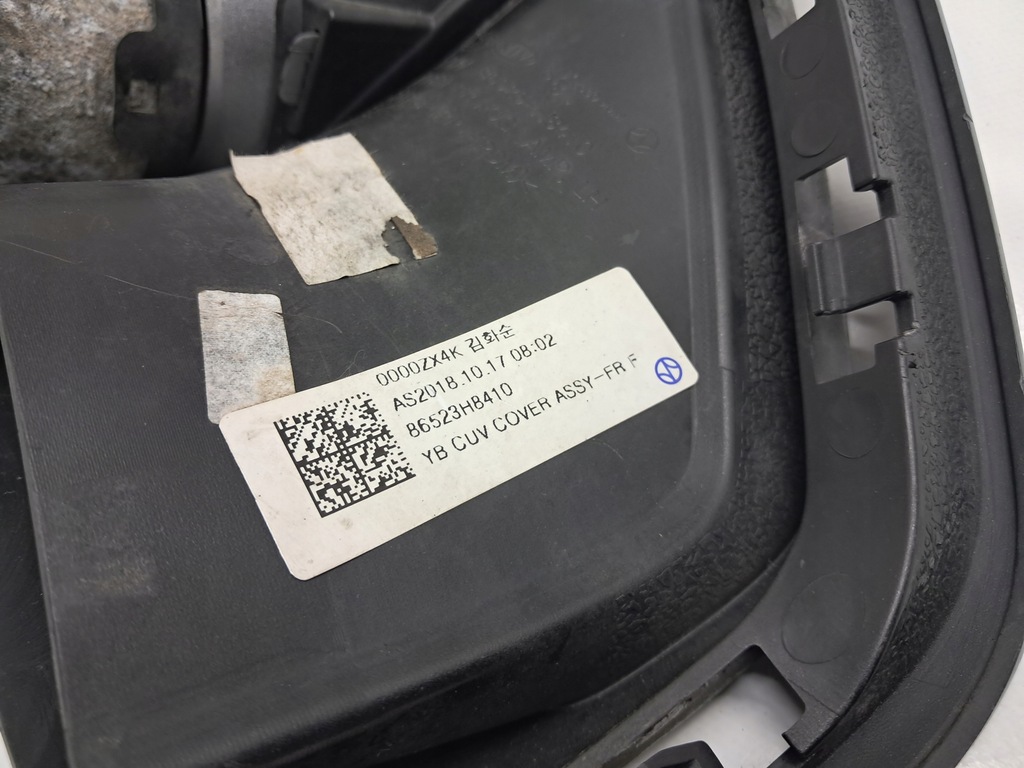 фото №10, Kia stonic 17- решётка противотуманная фара бампера левый перед комплект 86525-h8410