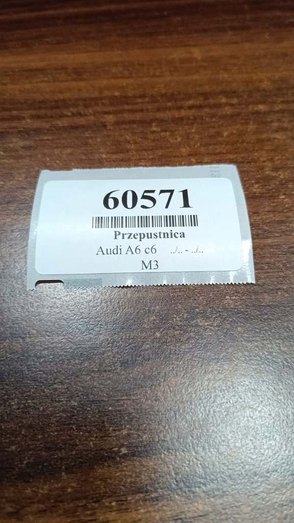 фото №10, Audi a6 c6 2.0 fsi дросельна заслінка 06f133062g