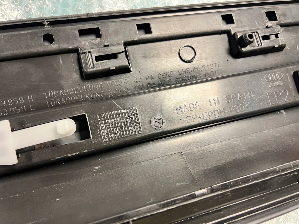 Audi q7 4l молдинг порог накладка порог левая 4l0853959 Недорого