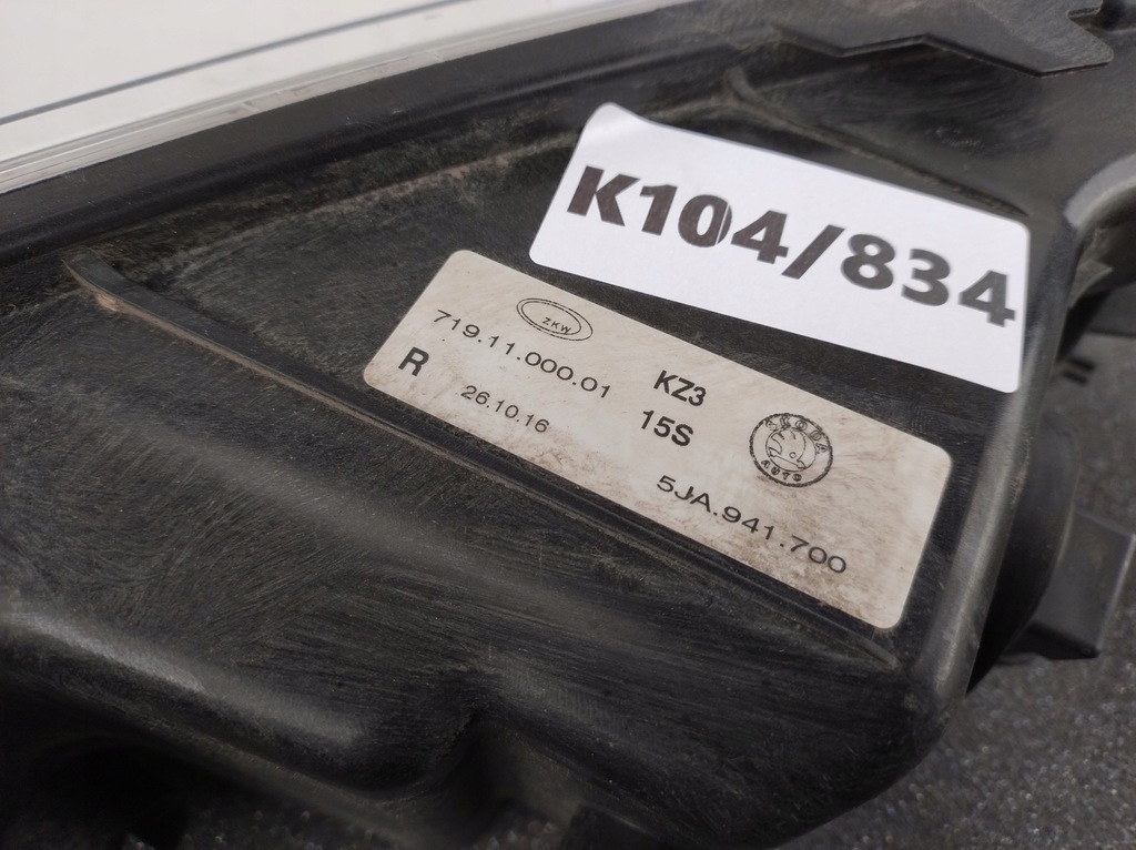 фото №6, Skoda rapid правий протитуманна фара протитуманний 12-17 rok