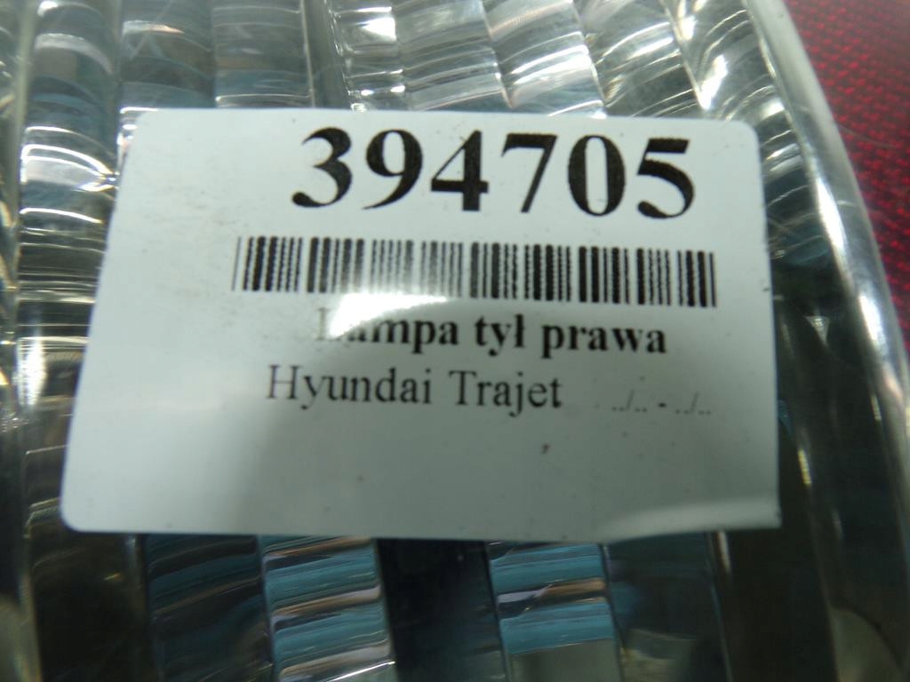 фото №6, Hyundai trajet лампа задняя задняя правая