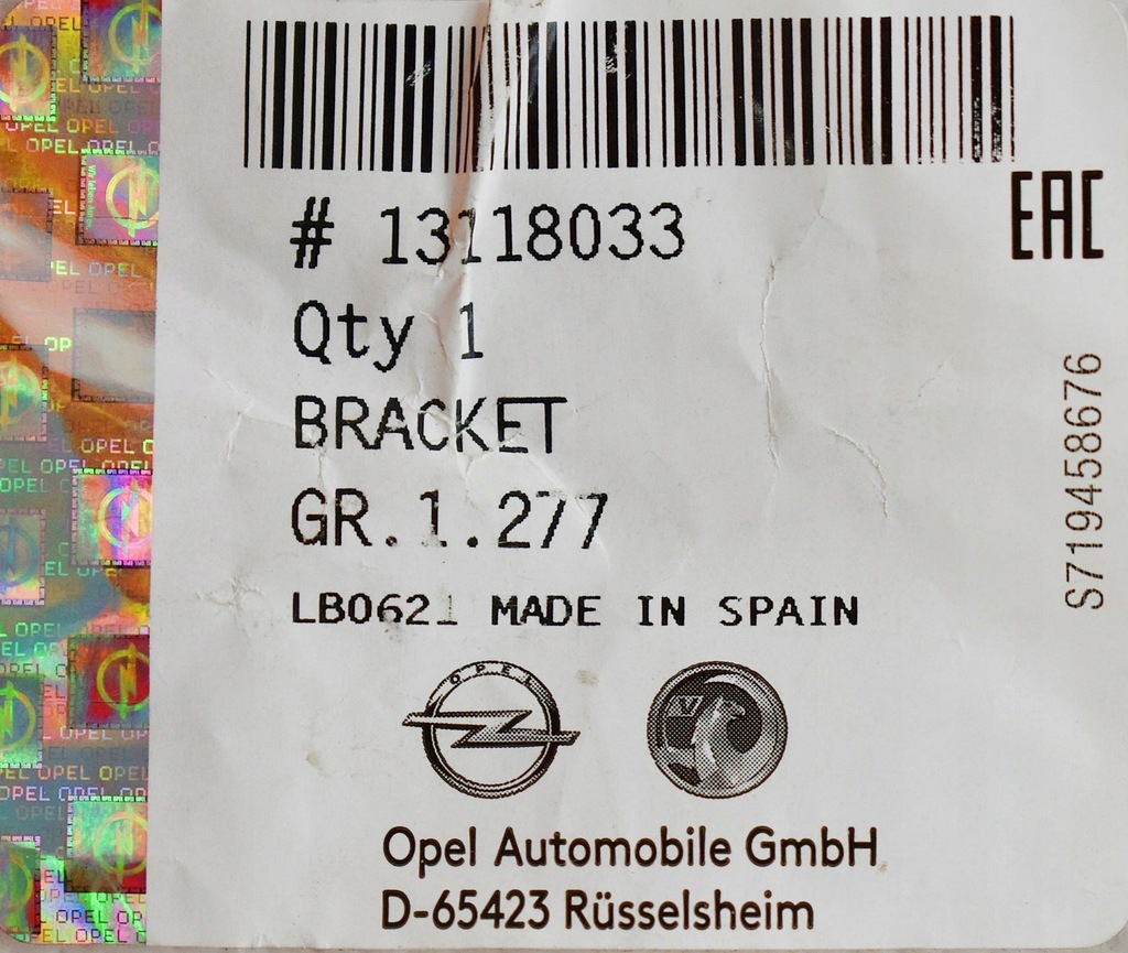 фото №8, Кронштейн радиатор opel corsa c combo c