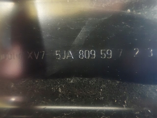 фото №2, Поріг лівий блок двигуна обшивка skoda rapid 5j