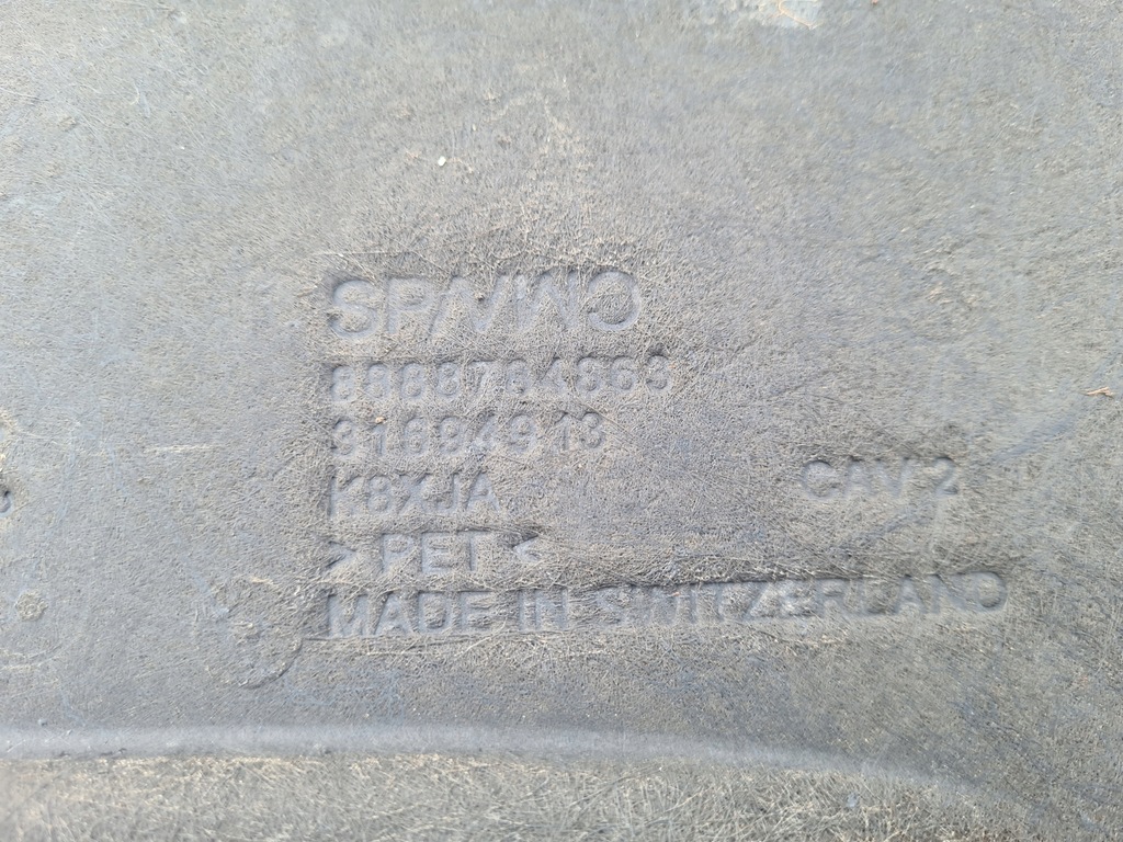 фото №9, Защита подвеска volvo xc40 левая правая 32226467 31694913