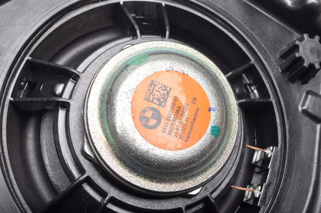 фото №6, Bmw 8 g16 защита дверь правый задняя 7440714 2622469