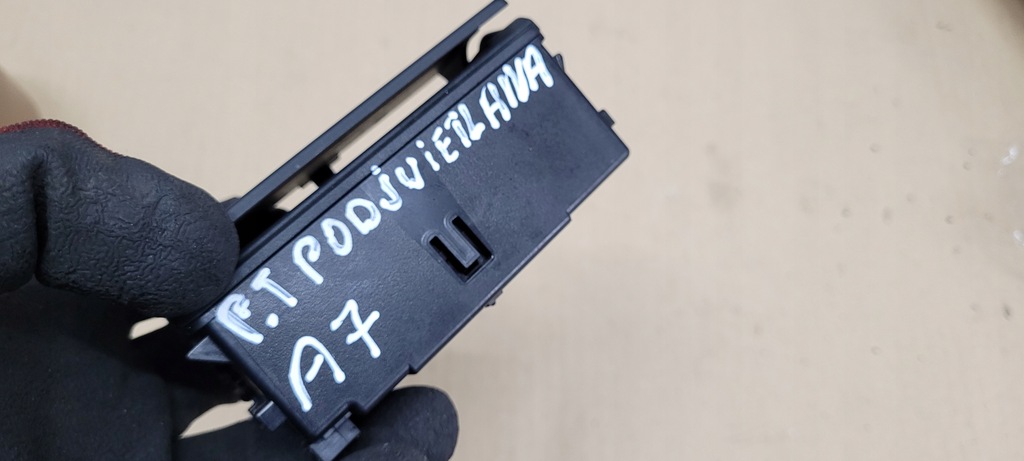 фото №4, A7 4g s7 попільничка двері права правий задня підсвічена