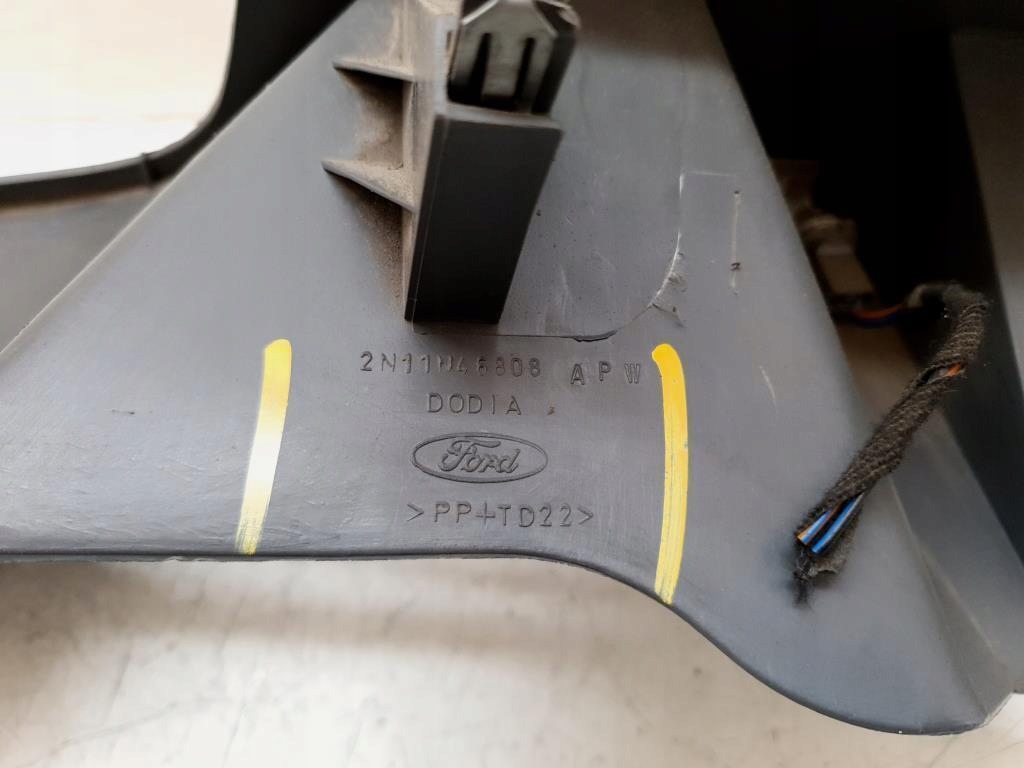 фото №6, Защита правая задняя кронштейн полка ford fusion