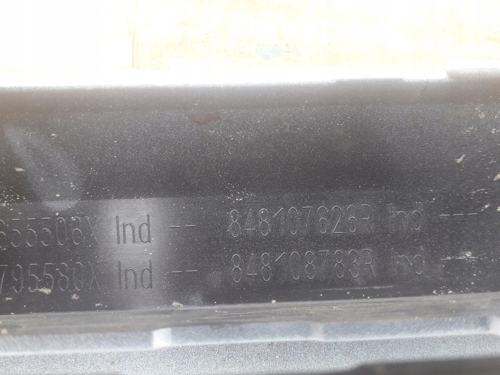 фото №6, Молдинг кришки renault scenic iv