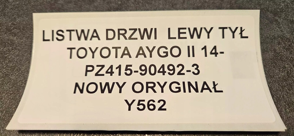 фото №3, Молдинг дверь левый задняя toyota aygo ii 2014- nowa